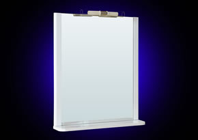 Oglinda Rimini 60 polita alb 600x695x120 - pret 238 ron